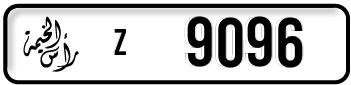 z9096